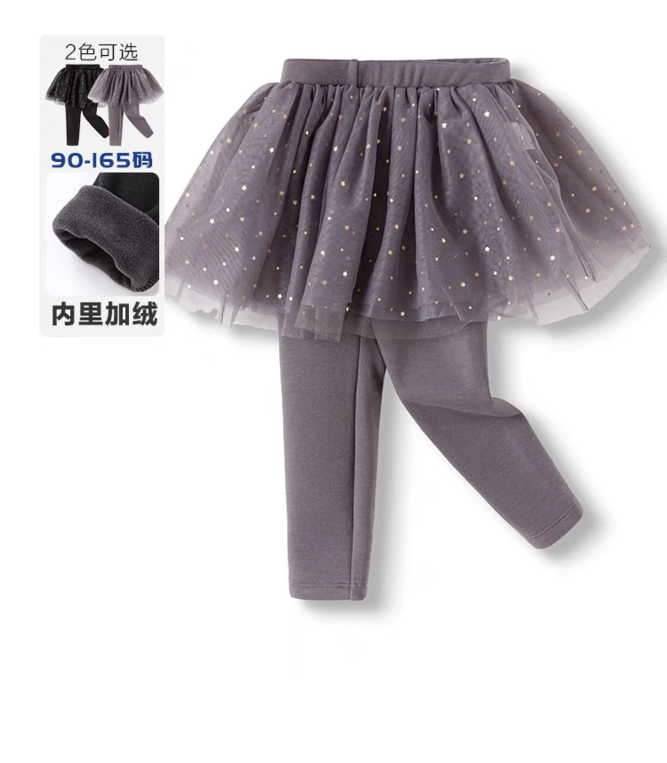 巴家剪标羽绒服，默认微瑕，NO退NO换