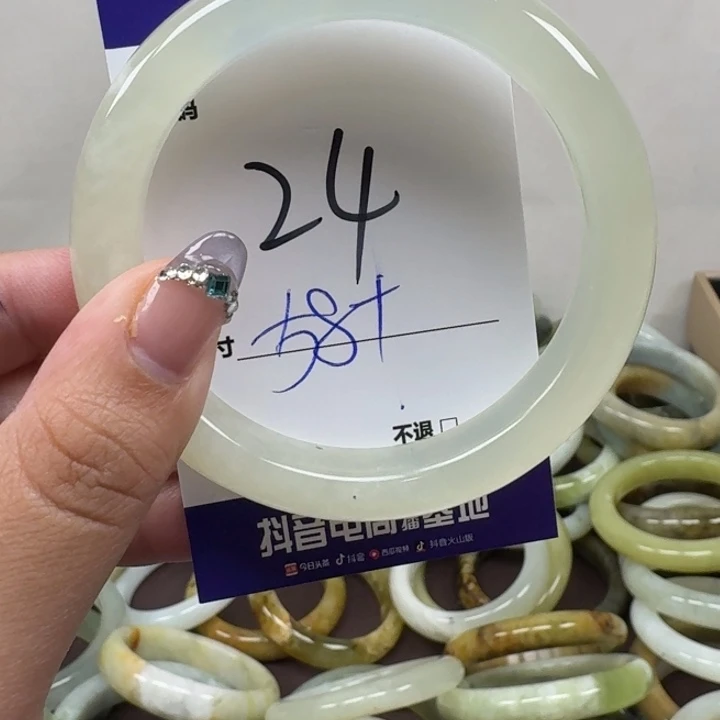蛇纹石玉未镶嵌手镯24