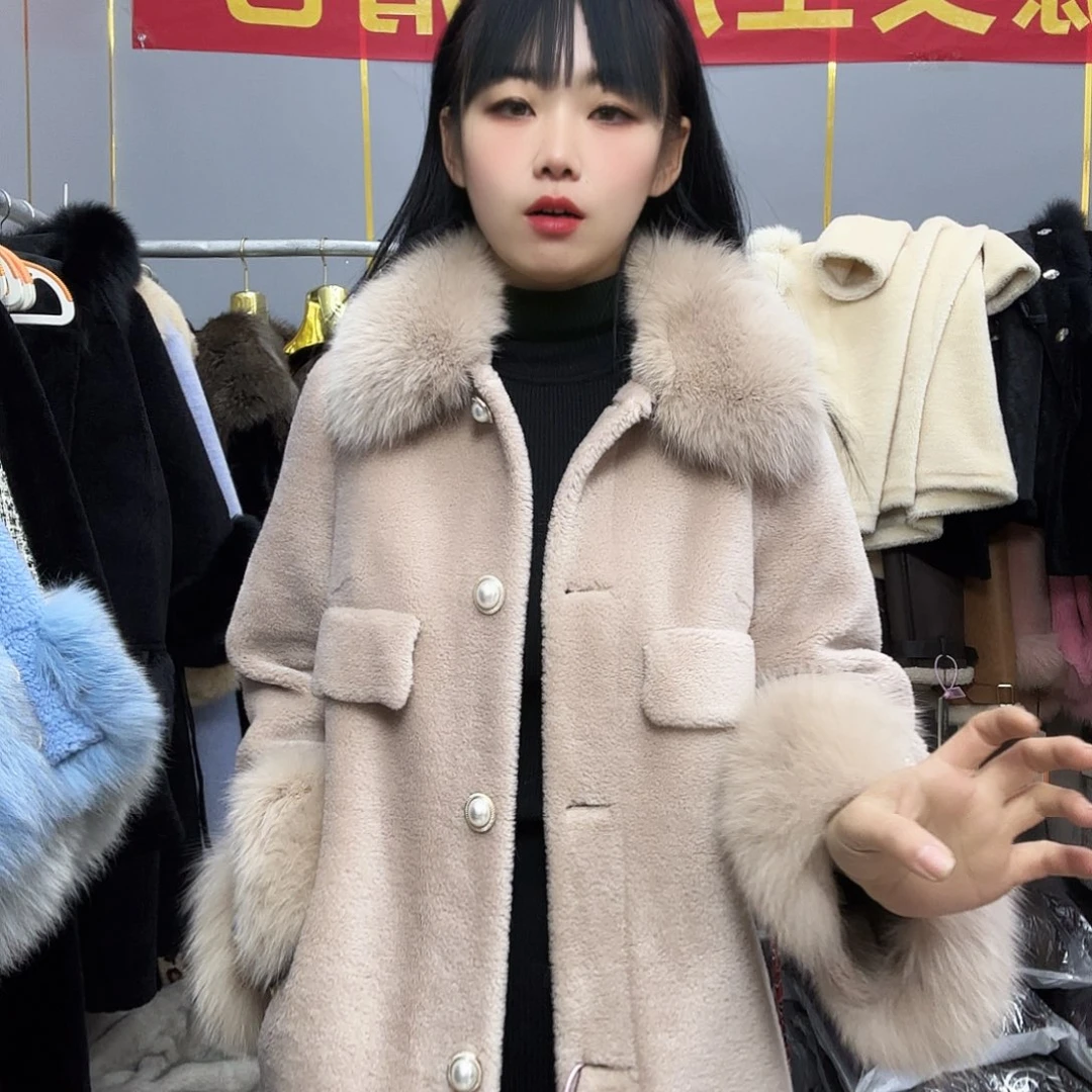 以直播间为准88888888888