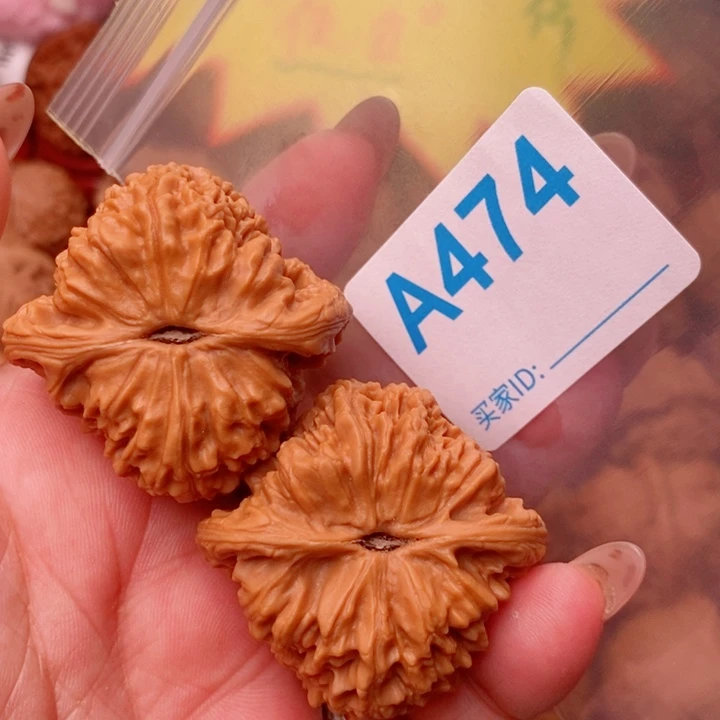 南疆42尺474号123