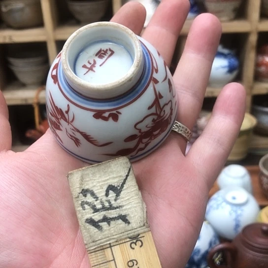 杯11111111111111111