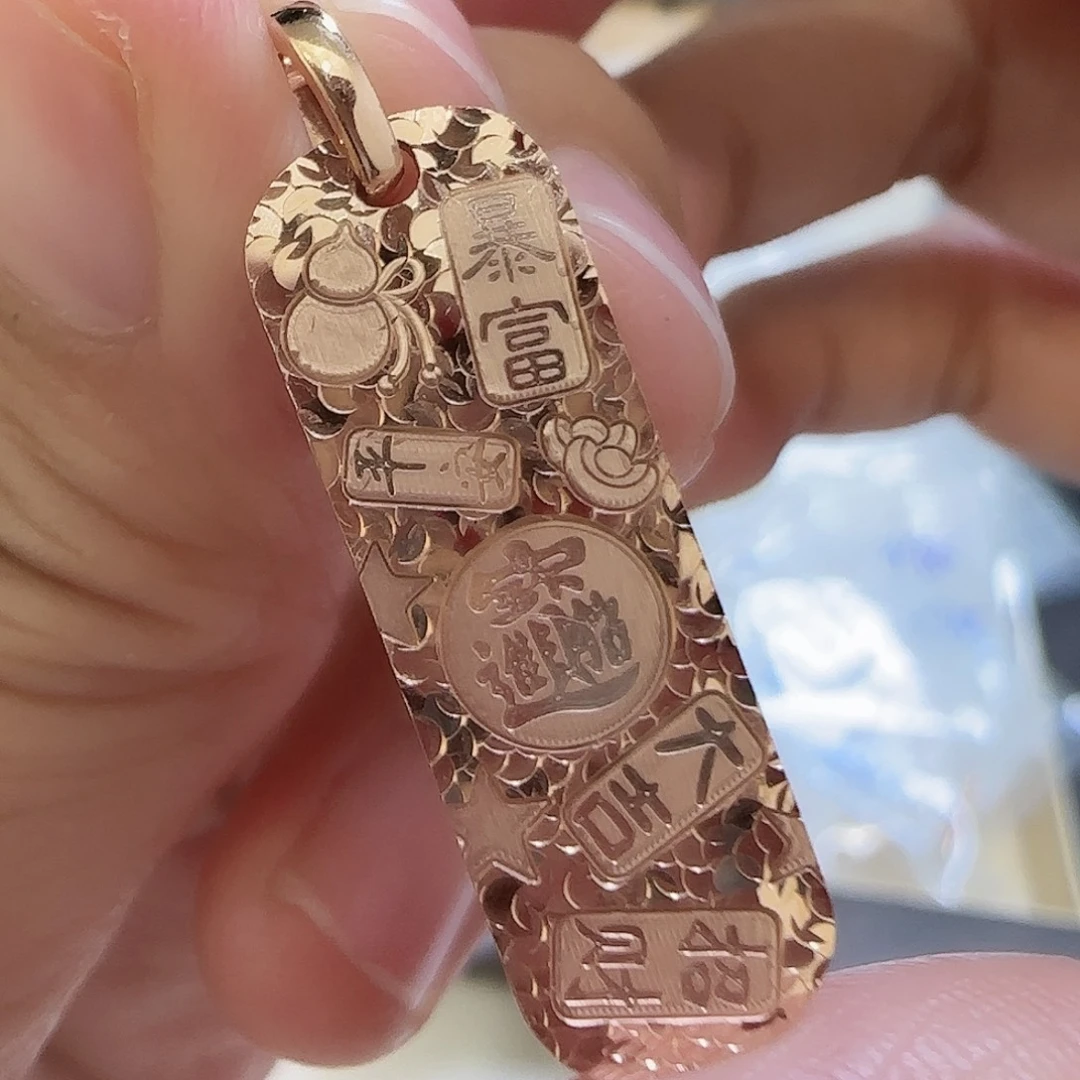 18K金吊坠(不含链)多样性发货其一