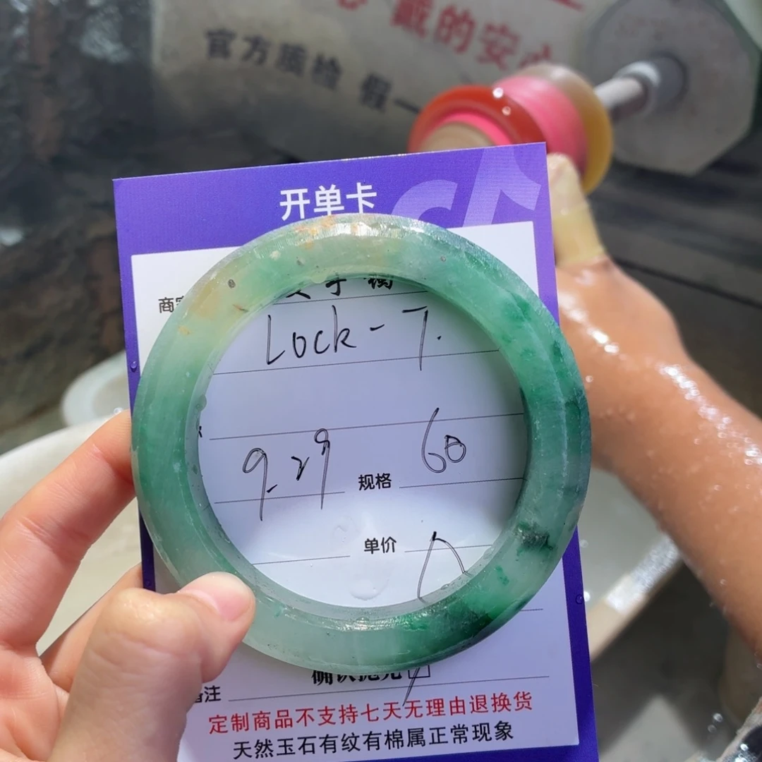 ****下定制石英质玉定制