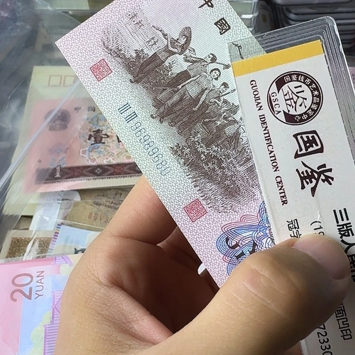 全新的圆圆680………………全新