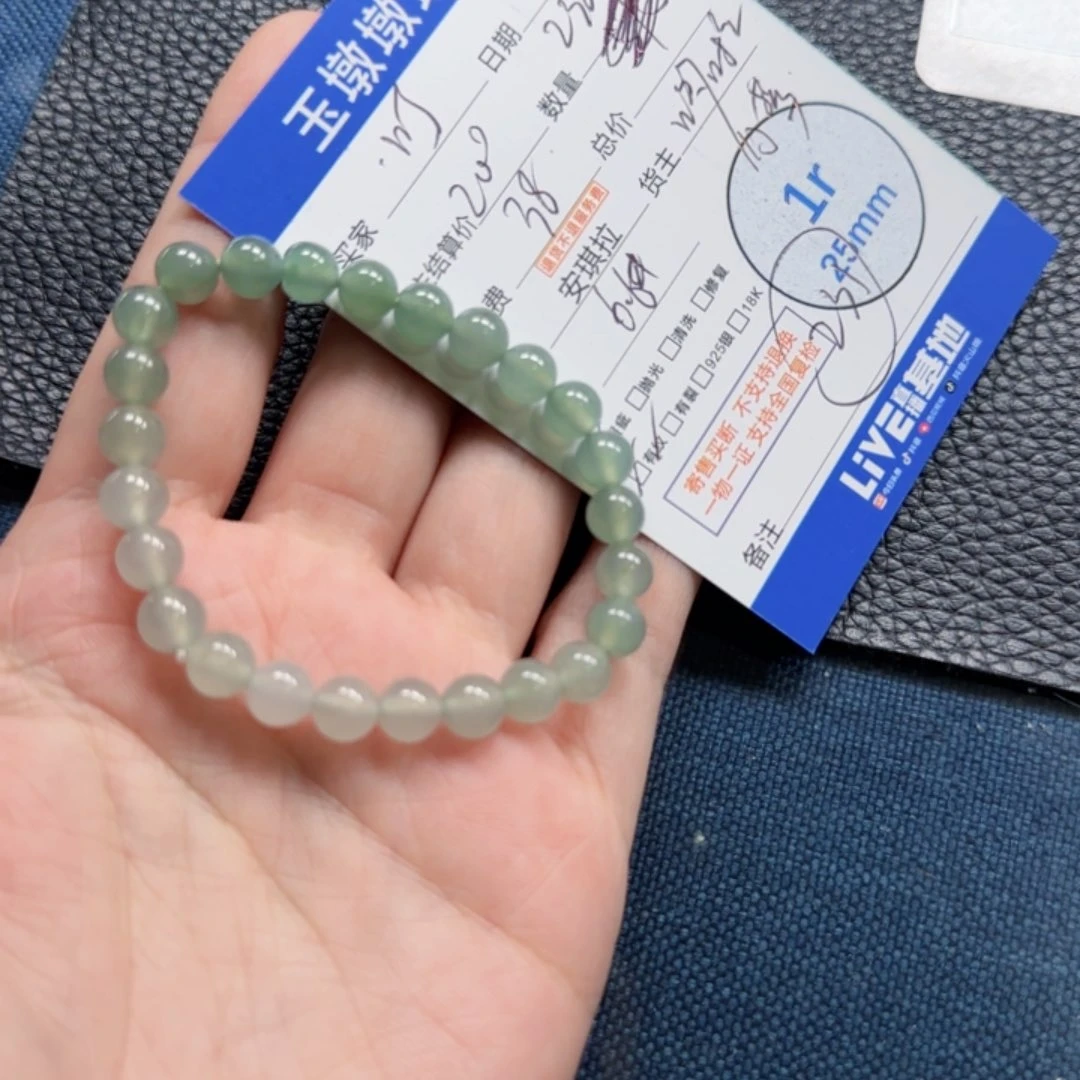 翡翠颈饰未镶嵌叮**叮