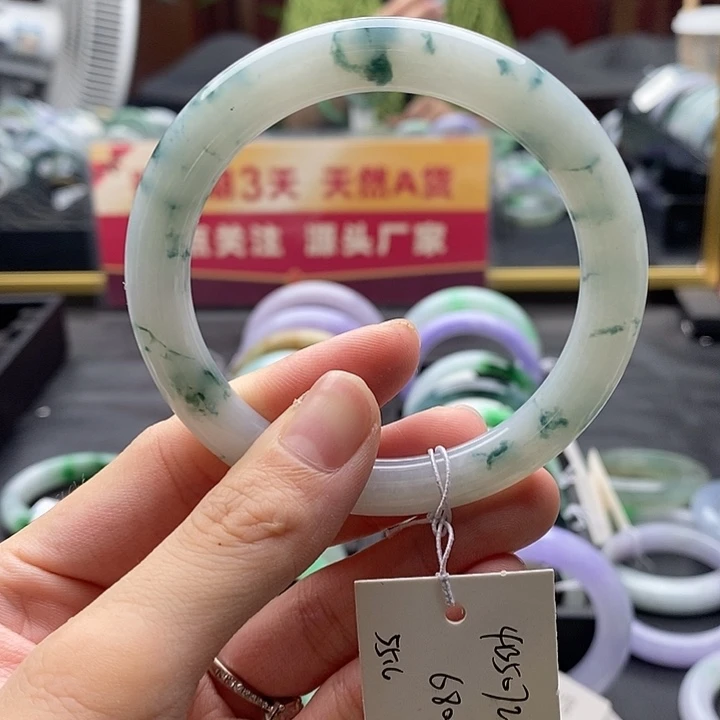 翡翠手镯未镶嵌55➕圆条