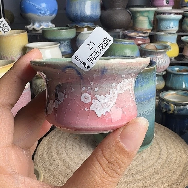 满28包邮，当日凑满21口5