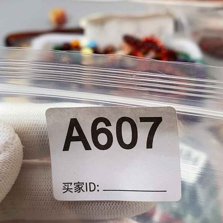 大果紫檀（缅甸花梨）五*~607