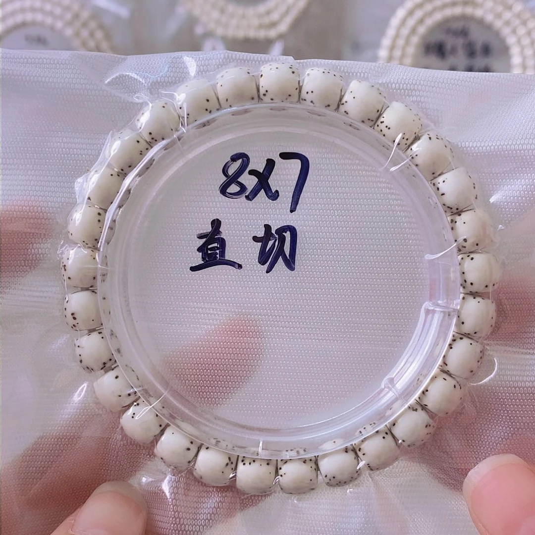 星月菩提吊坠星月