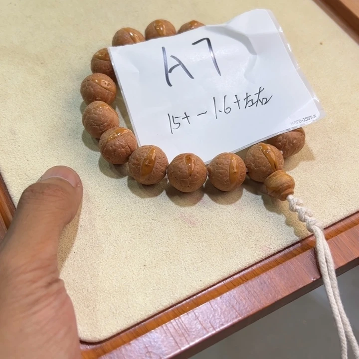 手串凤眼菩提A7—————-