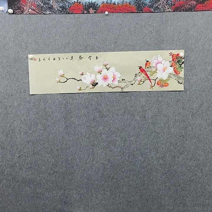 国画四尺对开花鸟一副