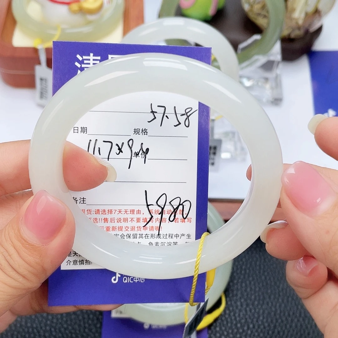 和田玉未镶嵌手镯