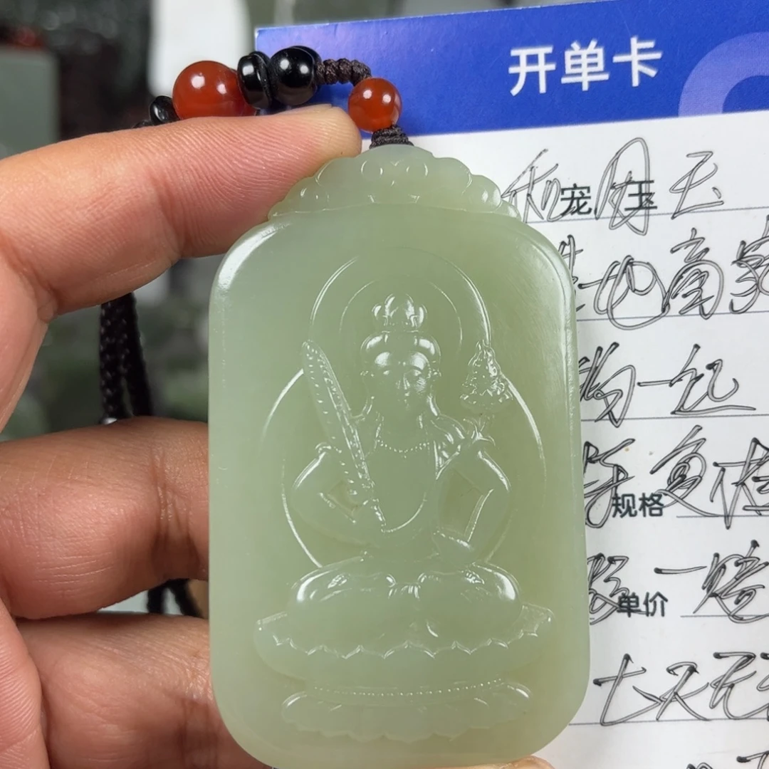 欲***河和田玉未镶嵌颈饰