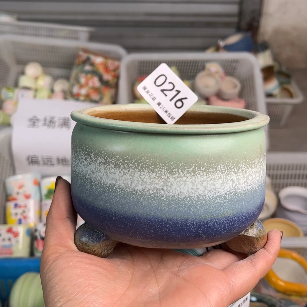 0216景德镇手工制作口10.5