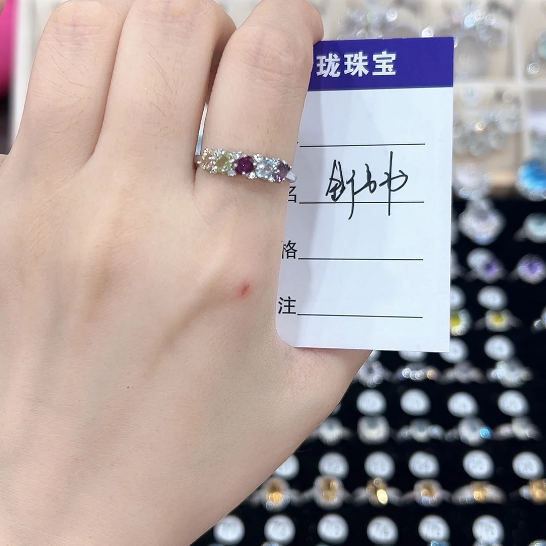 舒***书黄晶戒指银S925镶嵌