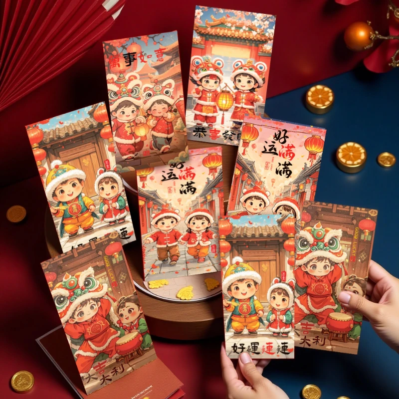 5大包30个2025新年红包袋过年拜年包春节创意蛇年仪式感压岁钱包