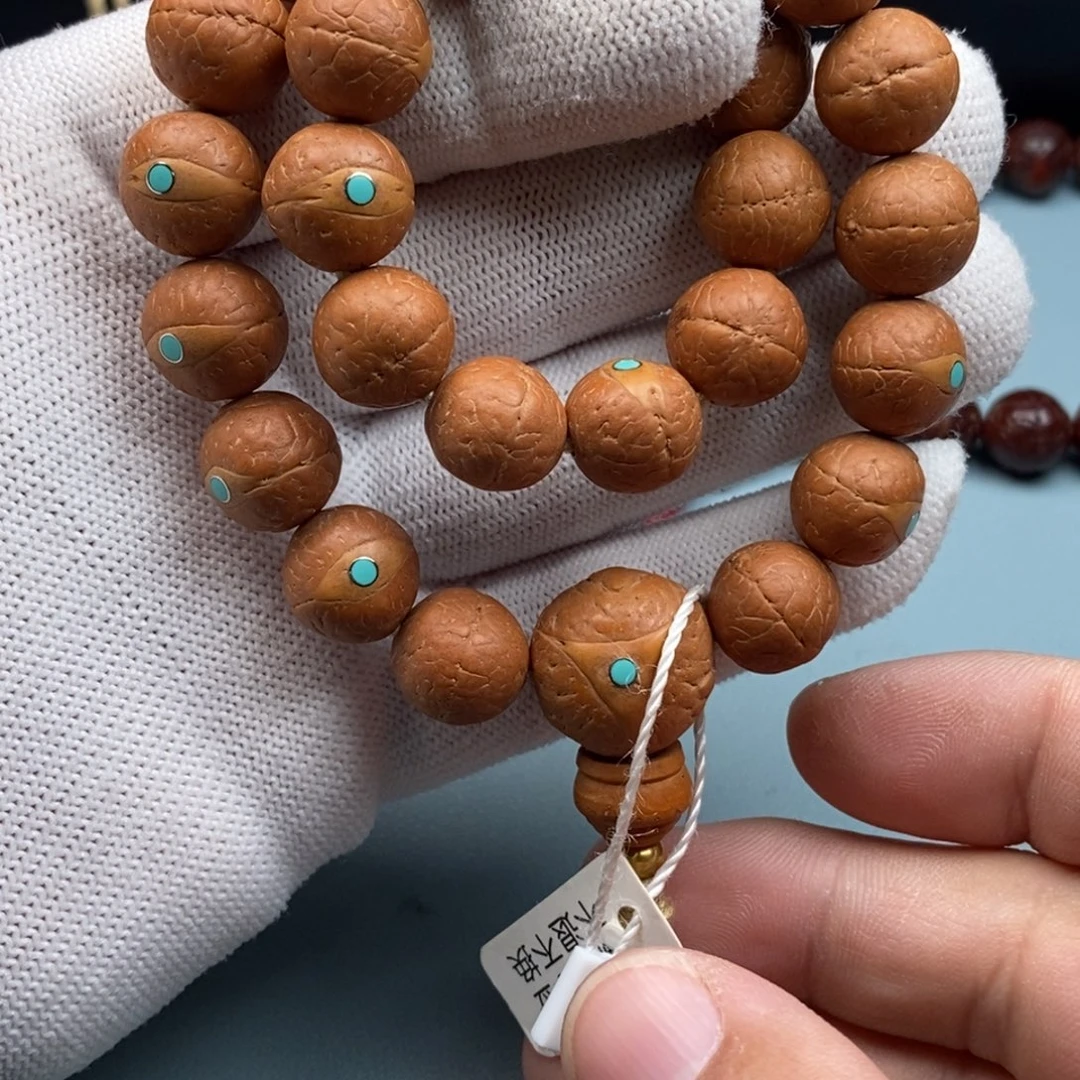 凤眼菩提手串13mm蓝彩27颗