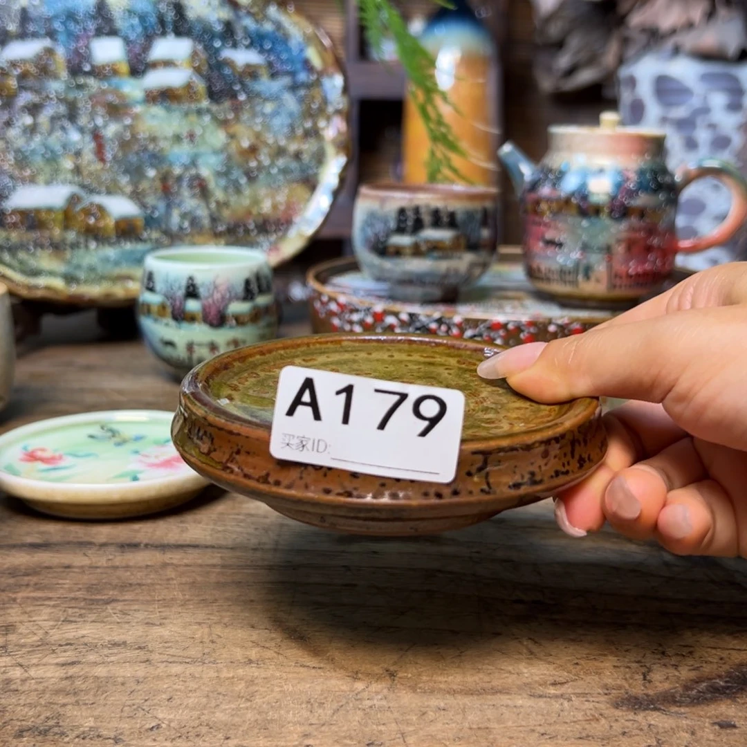 瓷片红**?预存抵扣，还余1240