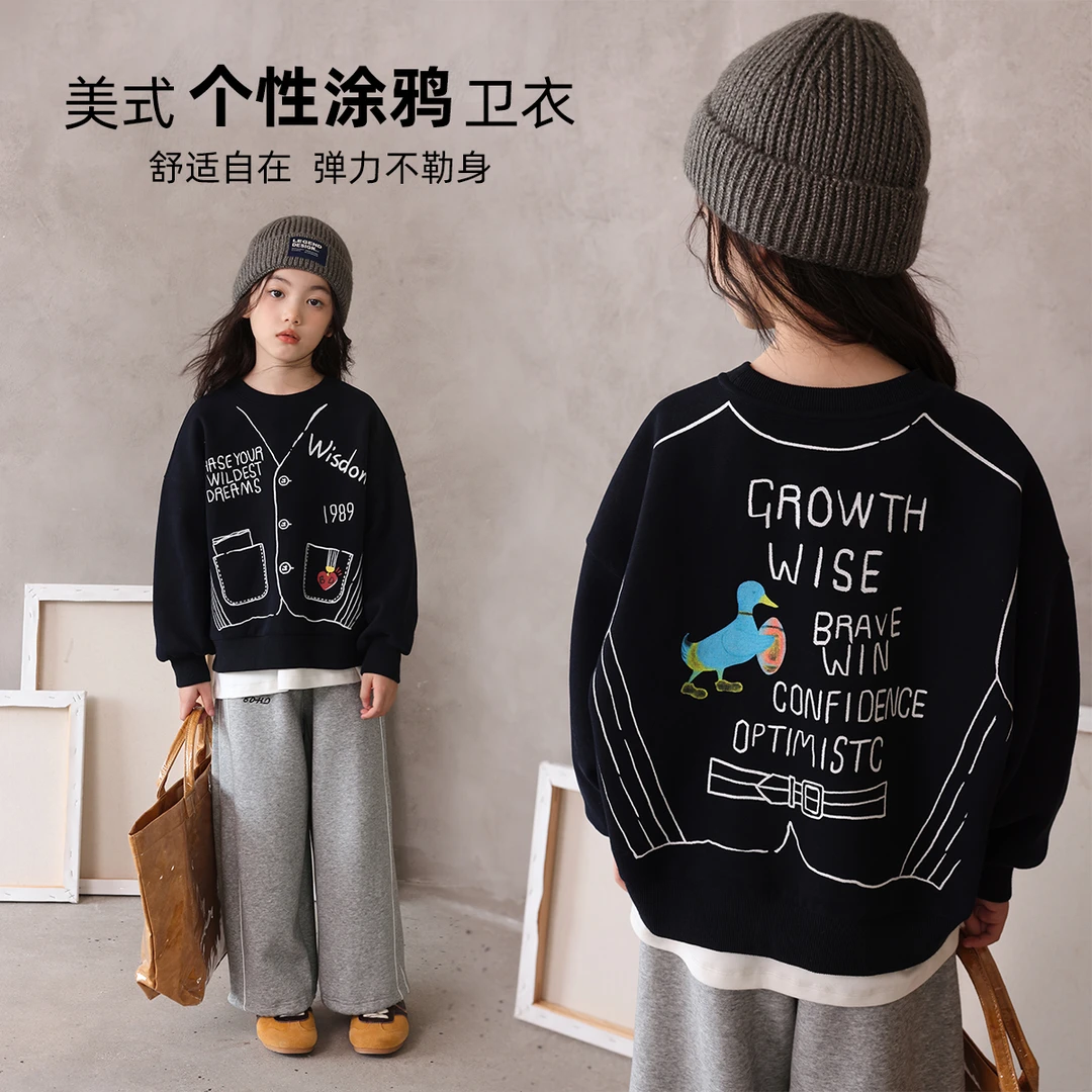 布丁哈鲁【涂鸦者】美式涂鸦卫衣女童圆领长袖卫衣2025新款G53TT319