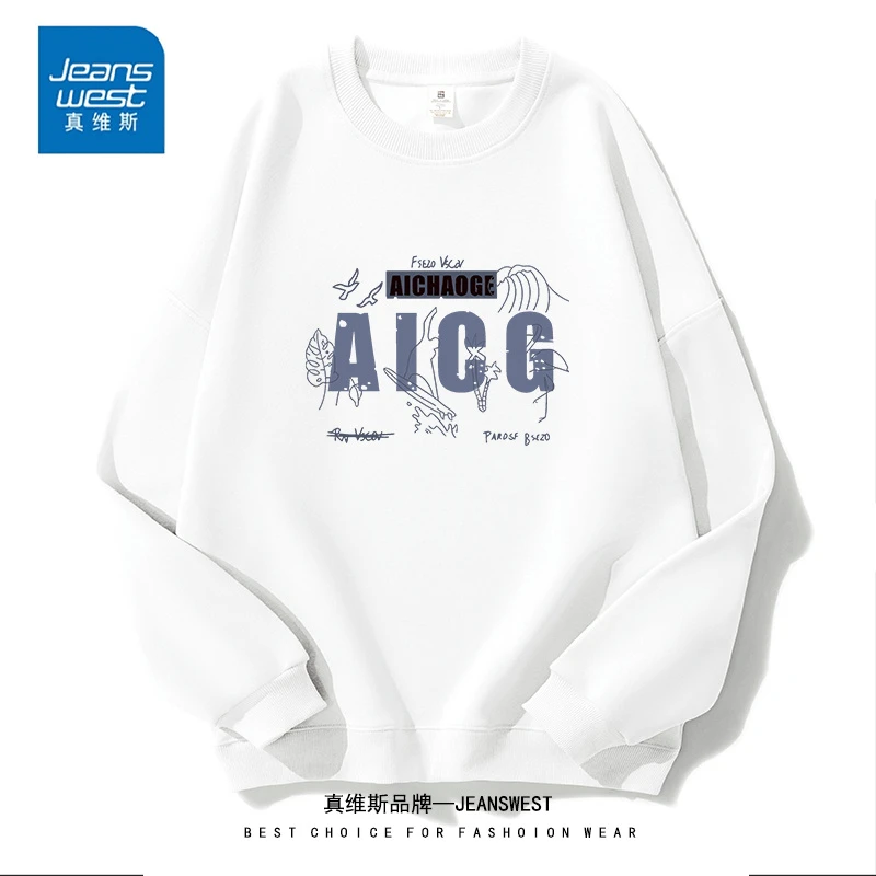 真维斯秋冬新款男女同款ins印花套头卫衣宽松百搭潮流打底上衣