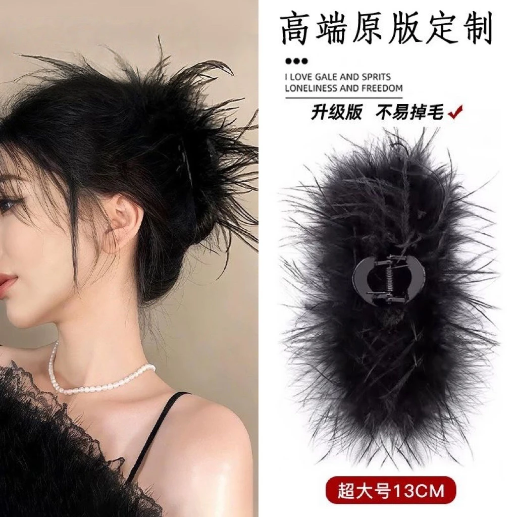 毛毛舞曲大发圈韩系半扎发后脑勺女高级感百搭头饰13