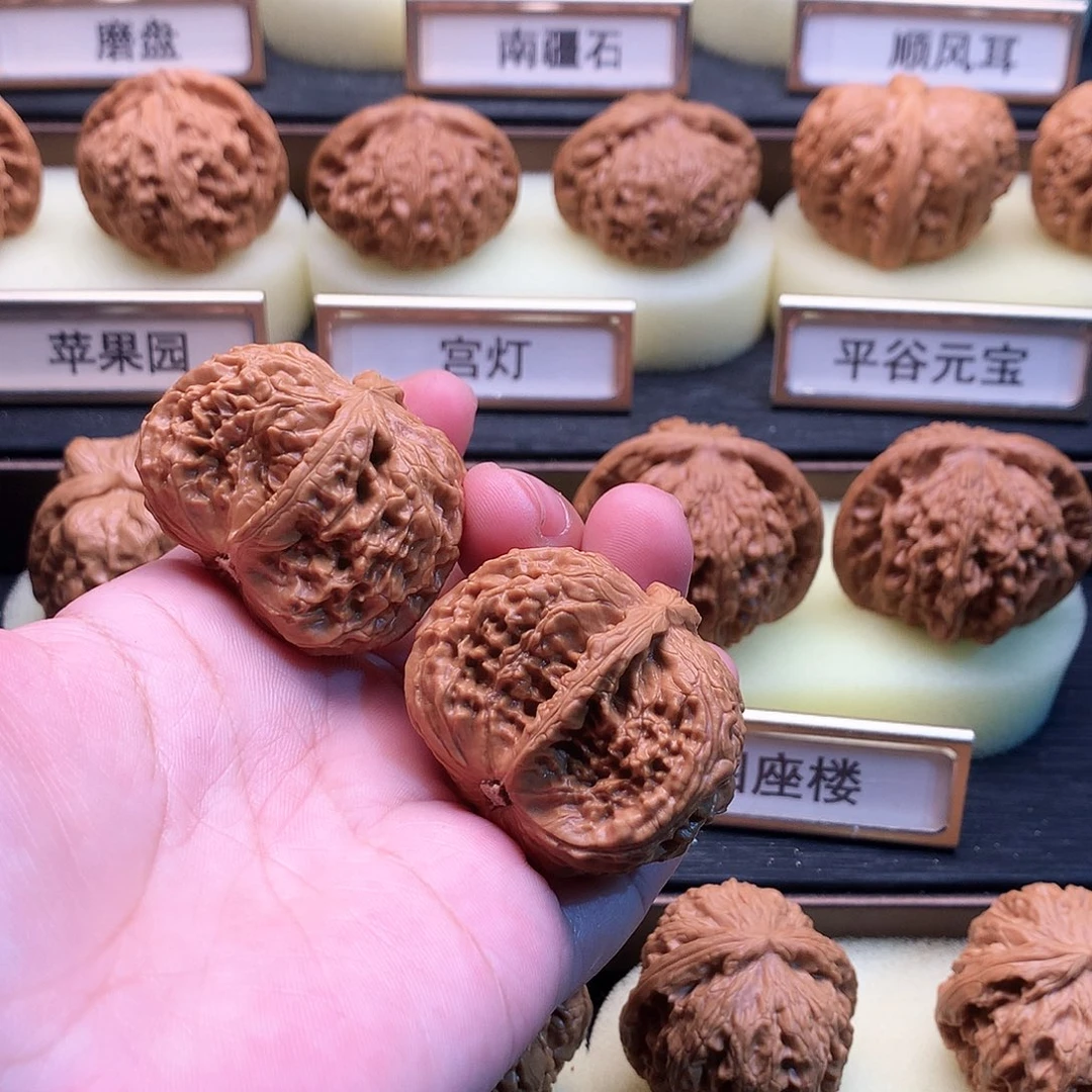 文玩核桃吊坠671号白狮子半壁