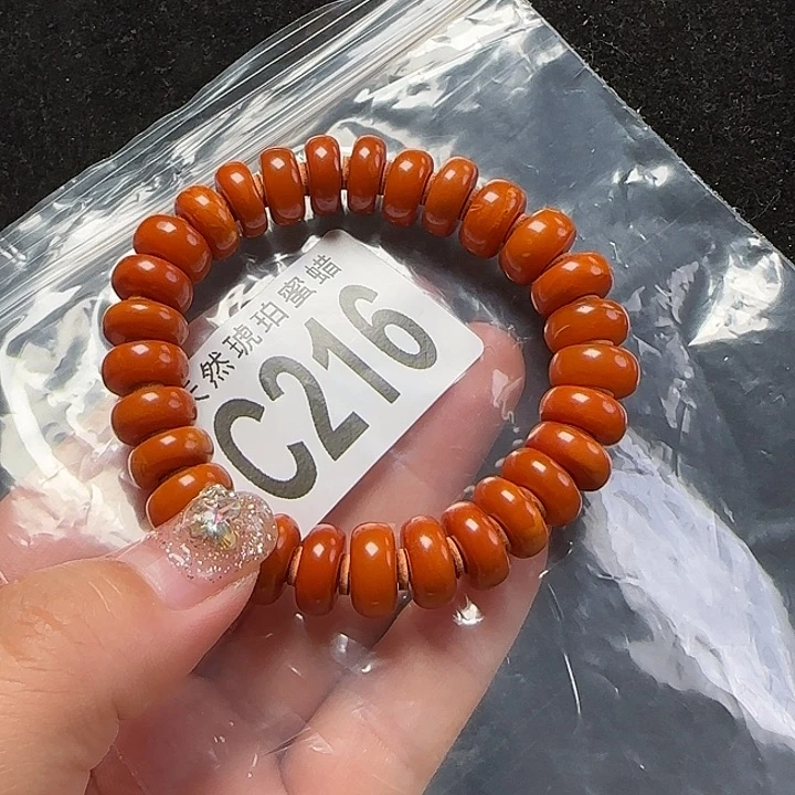 蜜蜡珠宝奇石未镶嵌11