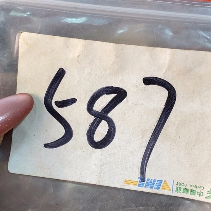 爱***）民间杂项文玩直播间专属链接