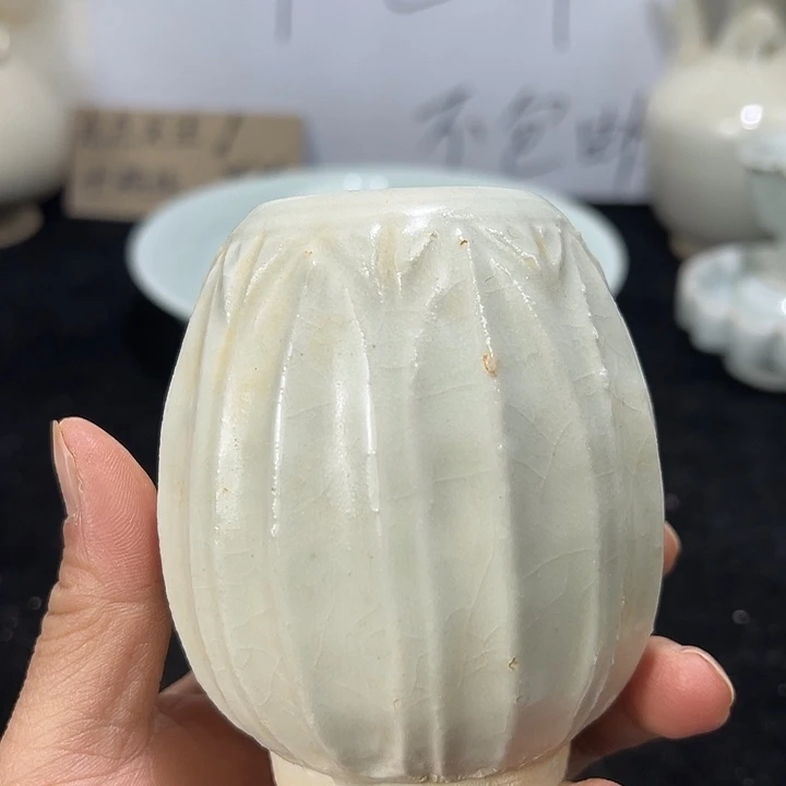 《***》陶其他将乐窑莲瓣水盂