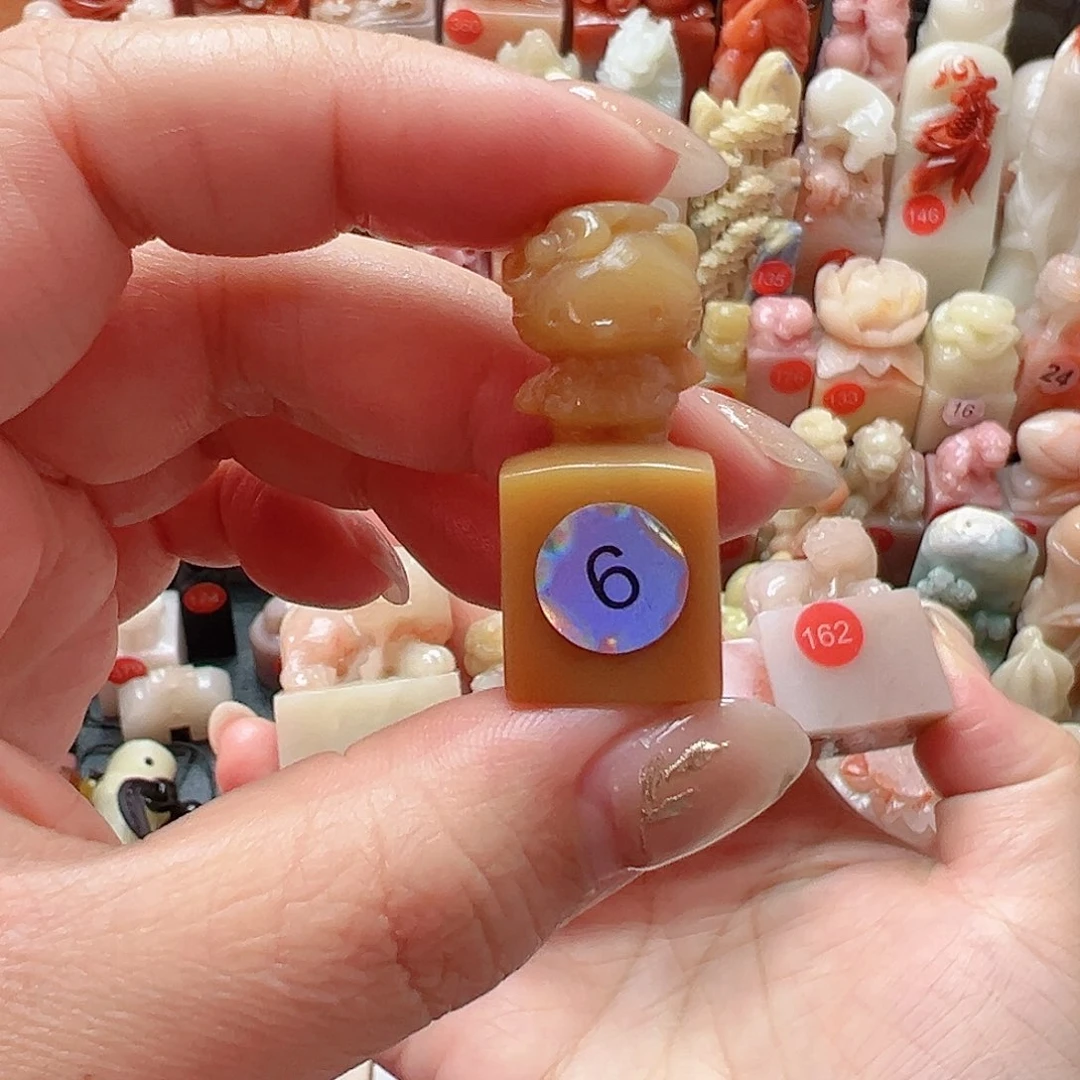 昌化石印石鲨****?寿山石等多种