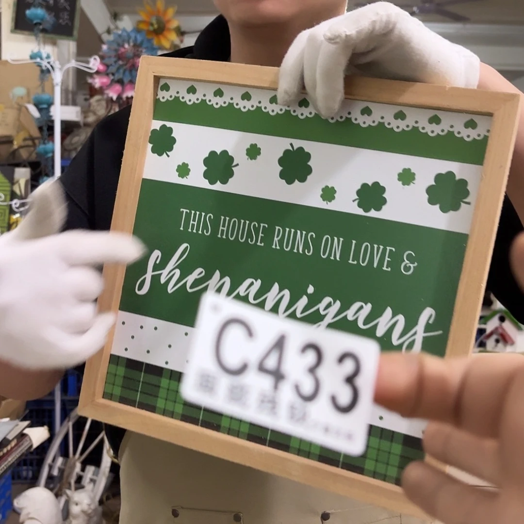 核桃木/黑胡桃（胡桃木）