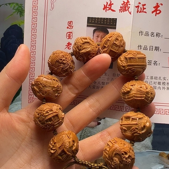 橄榄核手串/手链橄榄核