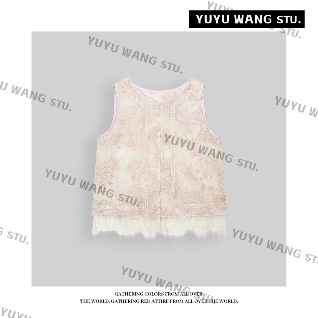 YUYU WANG【知画】 马甲 RBC2SC571