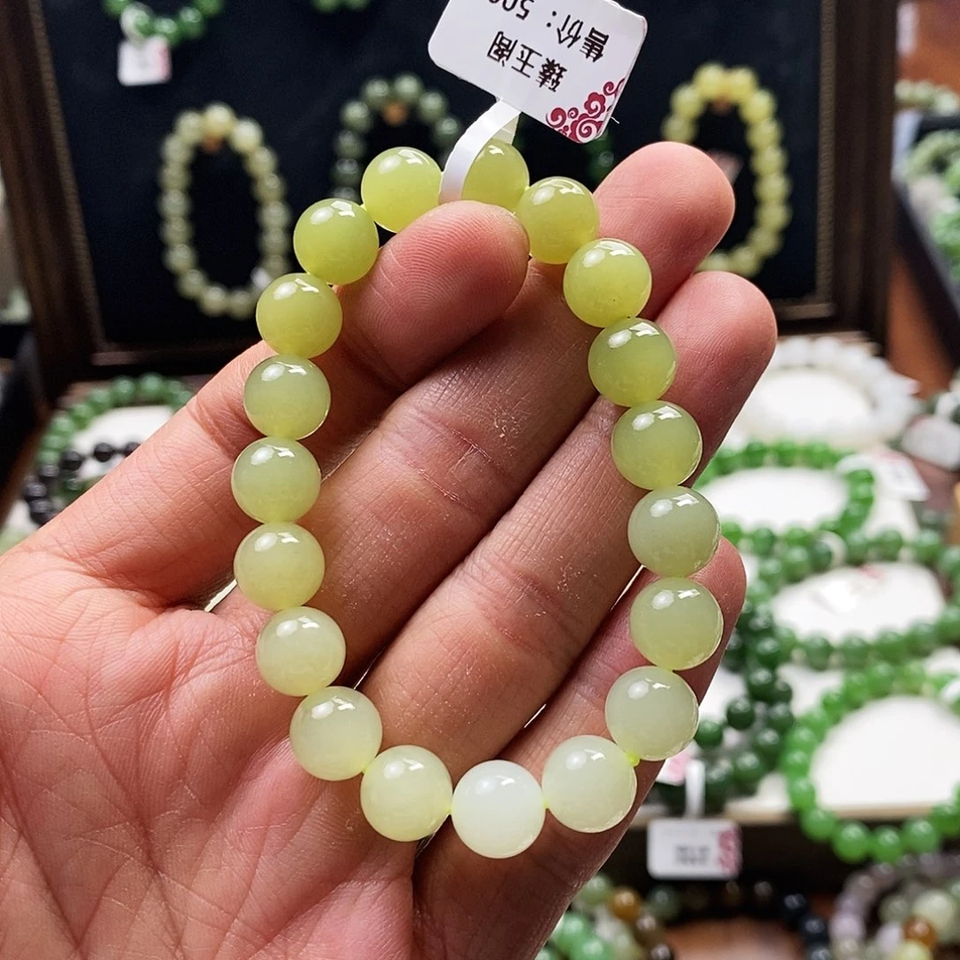 手串未镶嵌和田玉黄口10