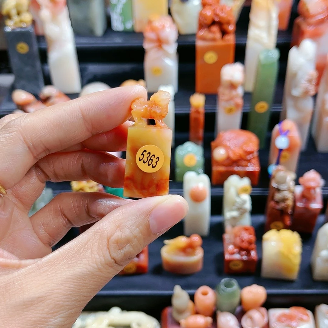 昌化石印石穿****甲5363包邮包刻