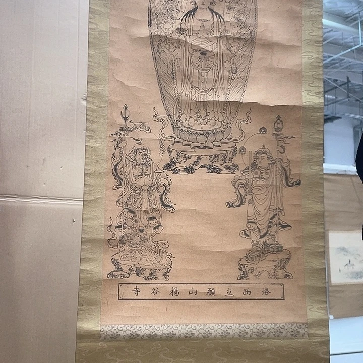 金****?精品剪纸艺术作品