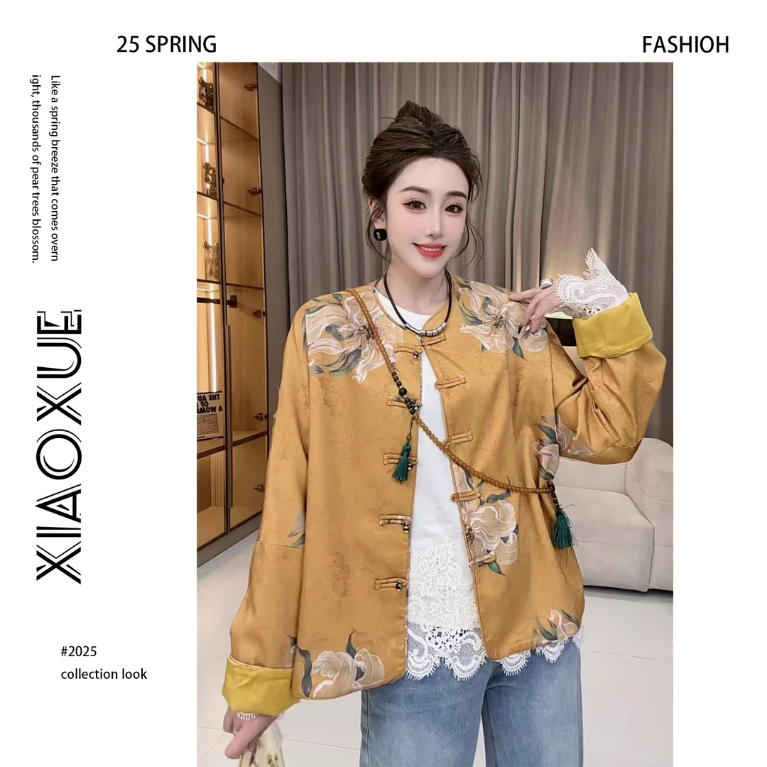 【小雪严选】时尚气质网红春季提花复古双面中式印花国风外套8120