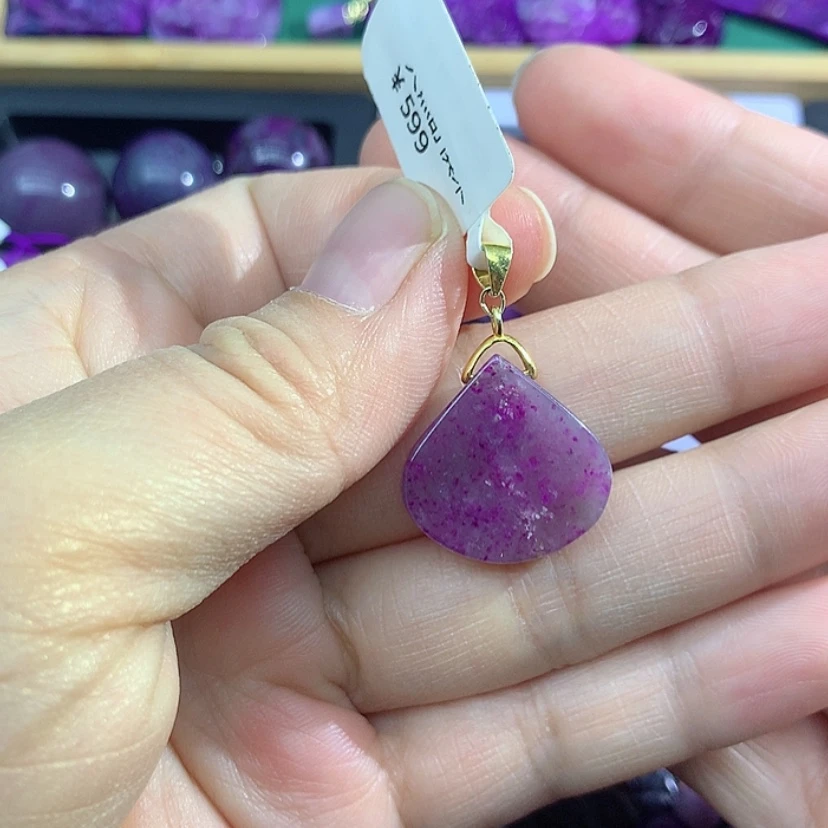 【闪购商品】苏纪石（舒俱来）银S925镀金镶嵌吊坠
