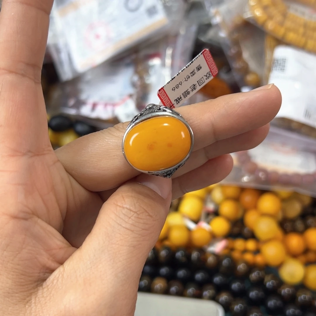 琥珀珠宝奇石未镶嵌680