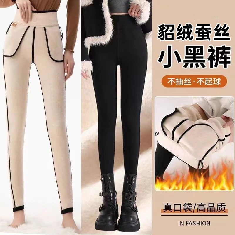 冬季加绒芭比小黑裤女外穿收腹提臀高腰高弹力紧身显瘦小脚打底裤