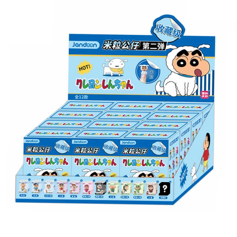 蜡笔小新米粒公仔潮玩摆件