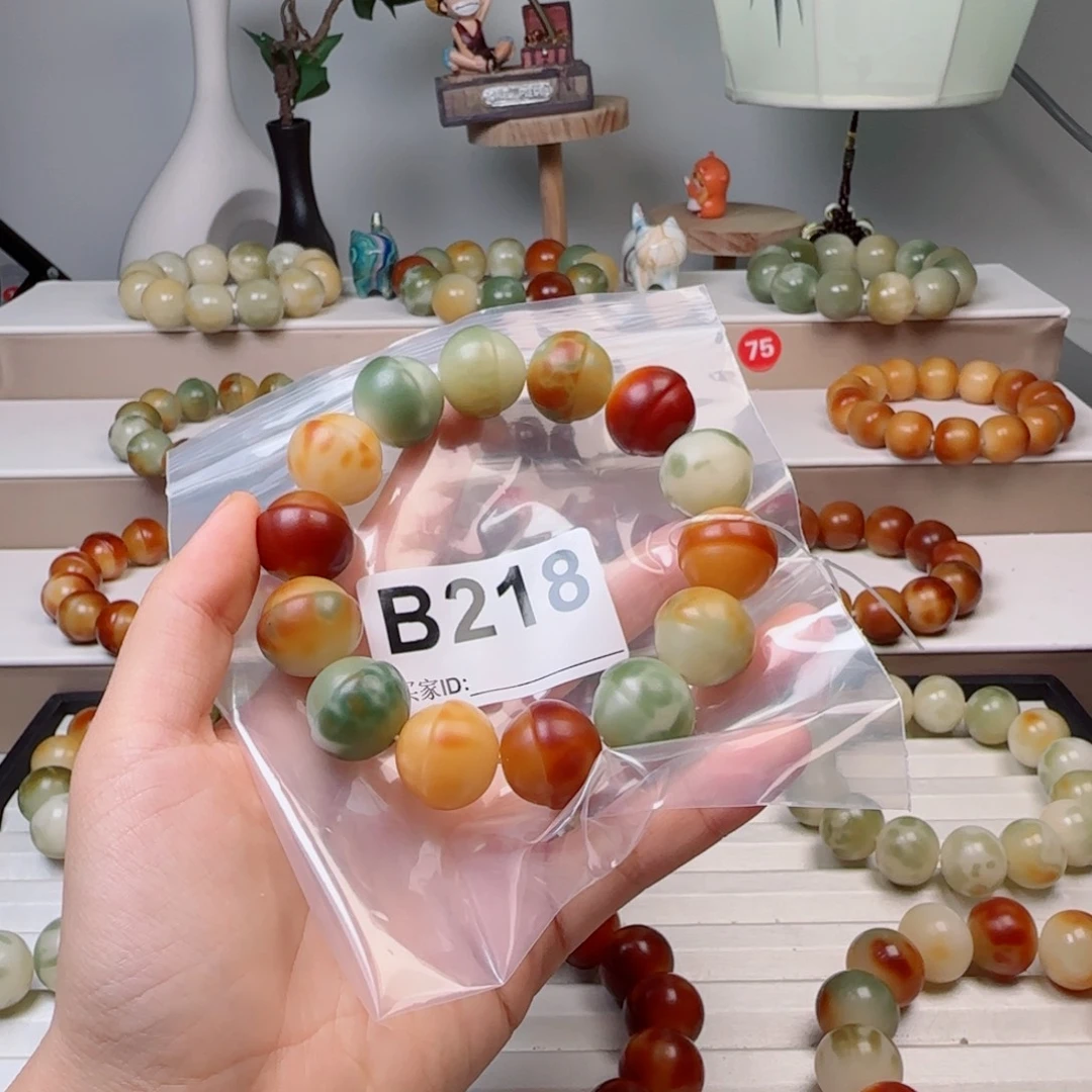 *****菩提根/象牙果手串菩提1.9中瑕