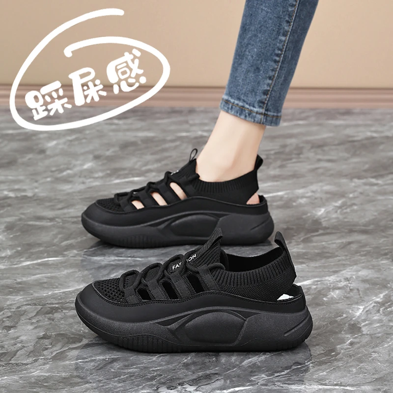 女鞋黑色运动鞋夏季34码镂空单网透气厨房防滑工作鞋34码包头凉鞋