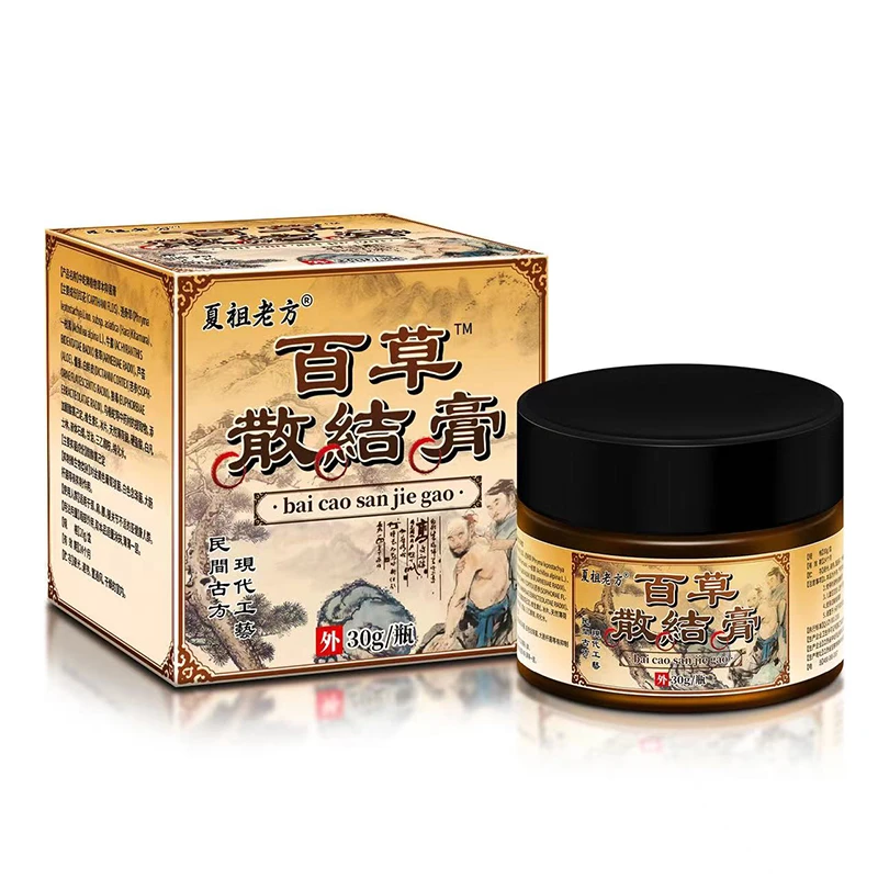 王泰林散结草本植物膏XMX
