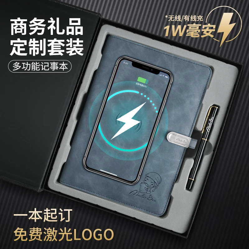 Leather Duke/皮伯氏高级智能办公本商务会议办公记事本定制礼盒