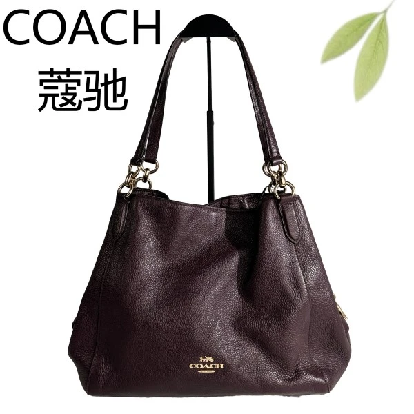 95新 COACH/蔻驰 酒红色单肩包G25904737底长38X28