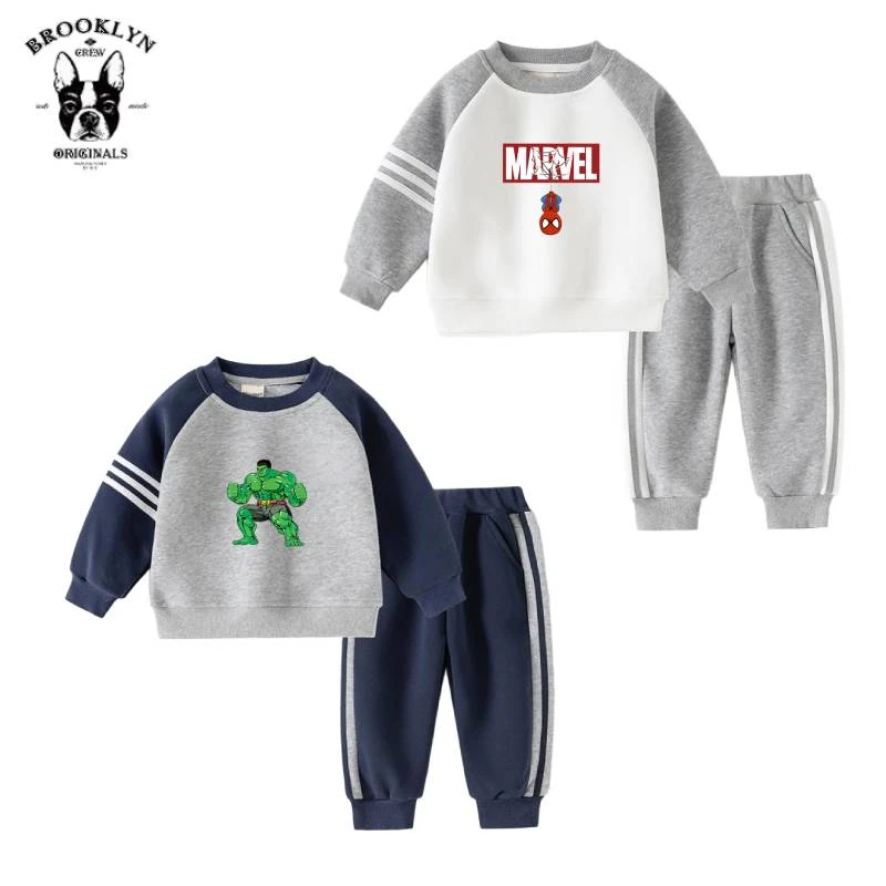 漫威蜘蛛侠男童春秋季三杠卫衣2025新款儿童运动套装长袖两件套潮