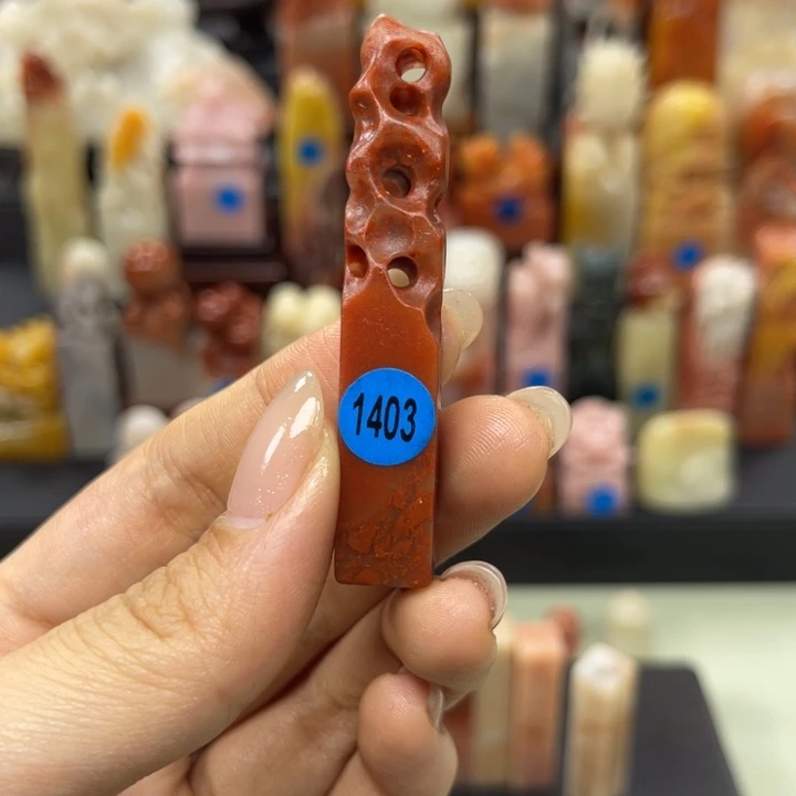 昌化石印石弦***?1403。