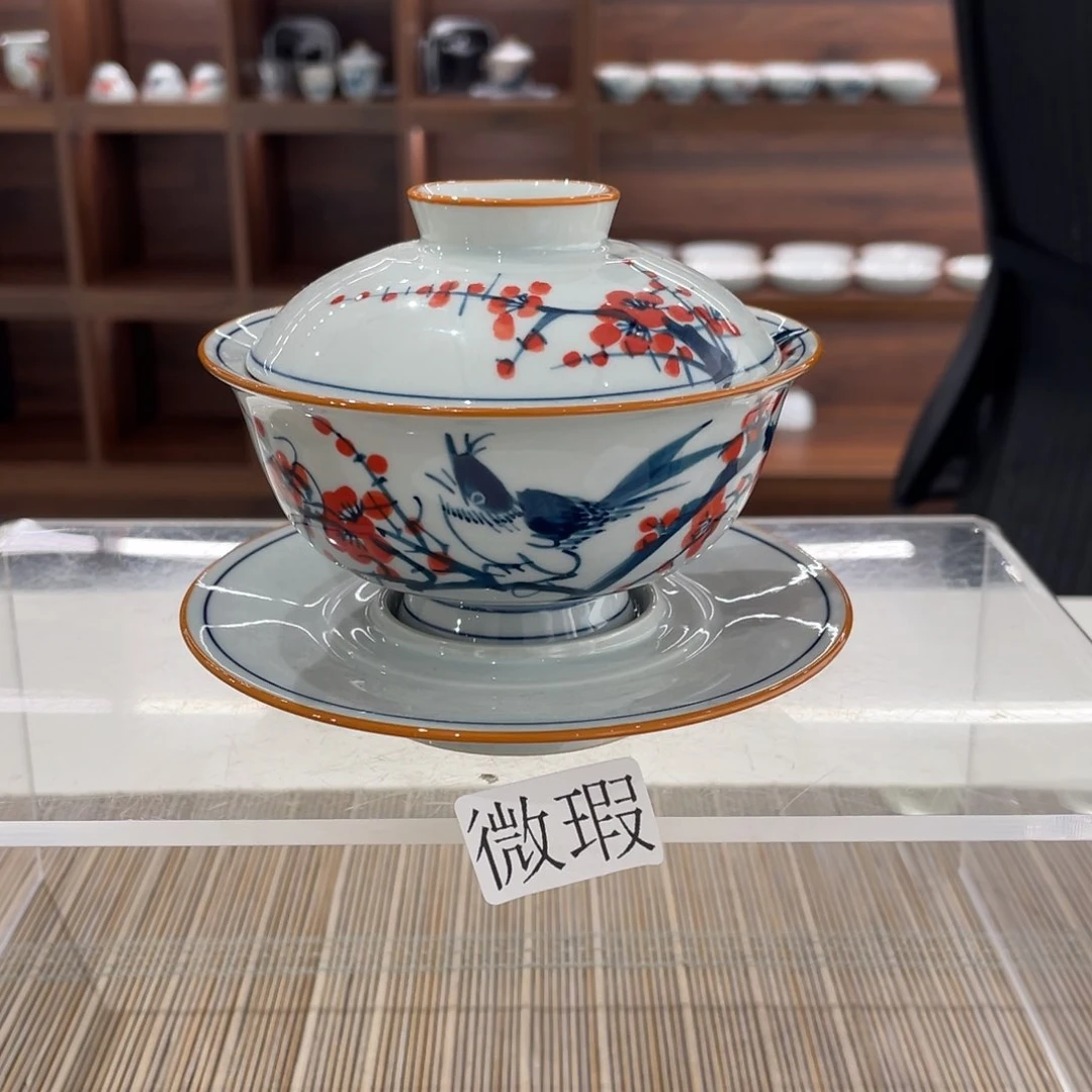 微瑕釉下彩纯手绘