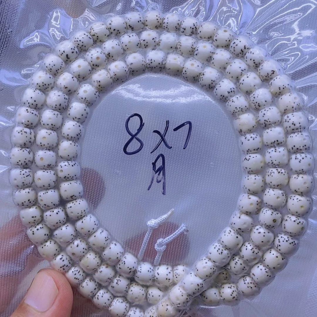 【闪购商品】星月菩提手串无*.星月